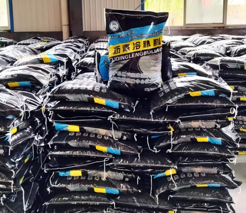 围场沥青冷补料