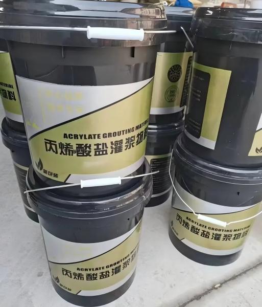 围场丙烯酸盐灌浆料